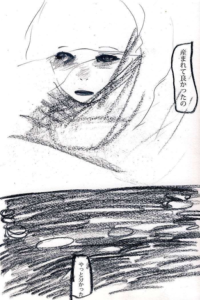 Array.title - 04
