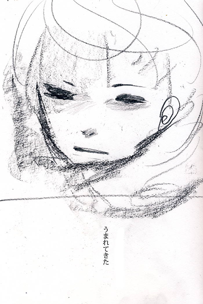 Array.title - 07