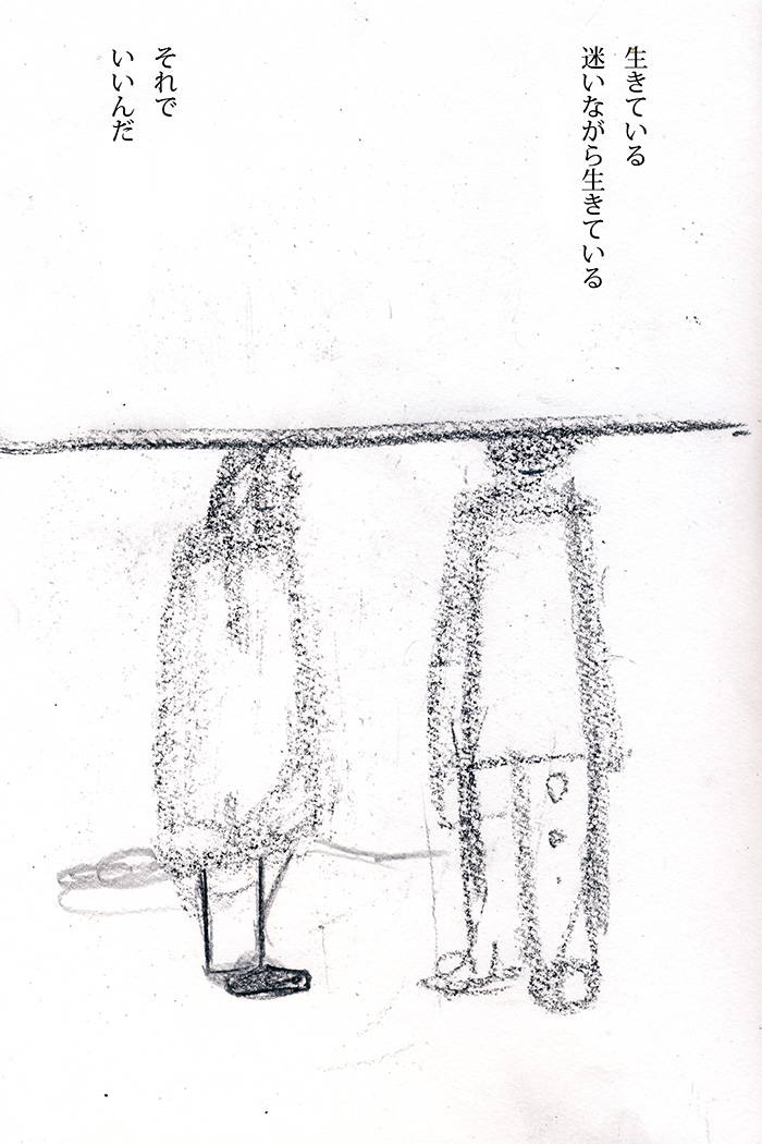 Array.title - 08
