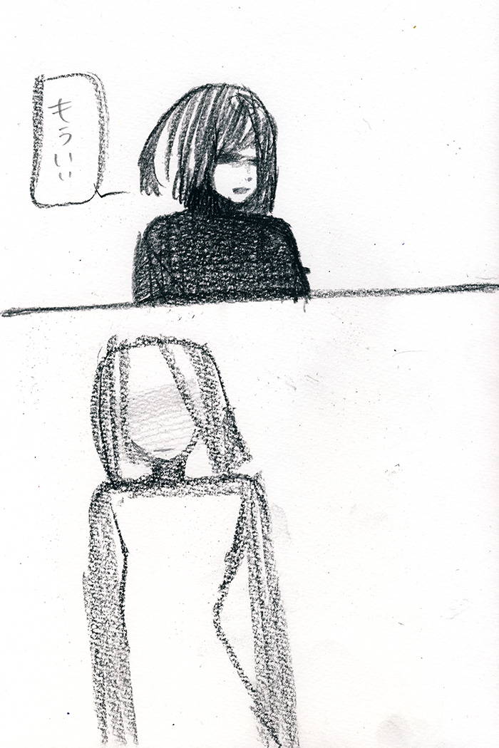 Array.title - 01