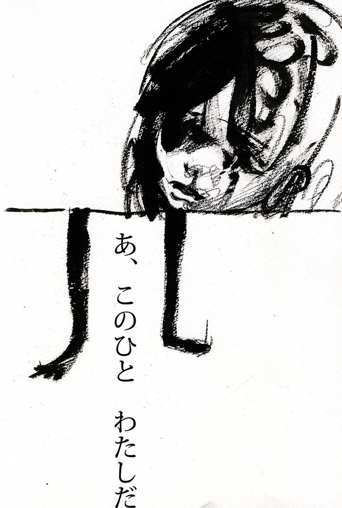 Array.title - 04