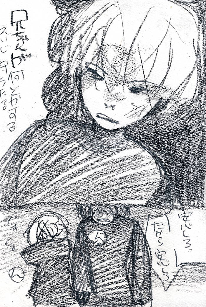 Array.title - 03