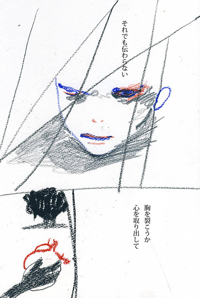 Array.title - 03