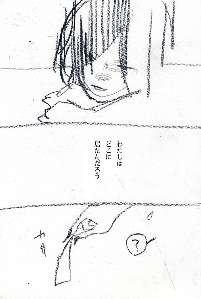 Array.title - 05