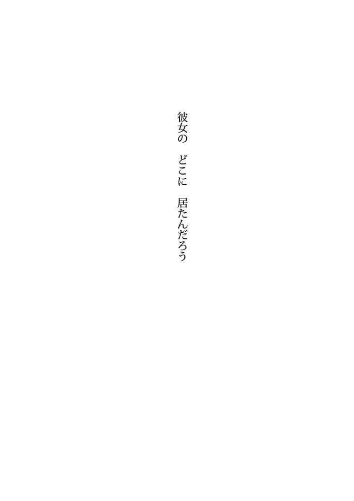 Array.title - 06