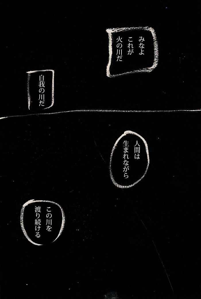 Array.title - 04