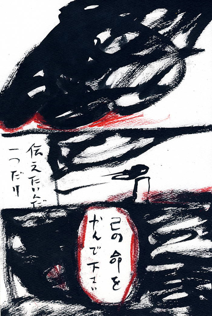 Array.title - 05