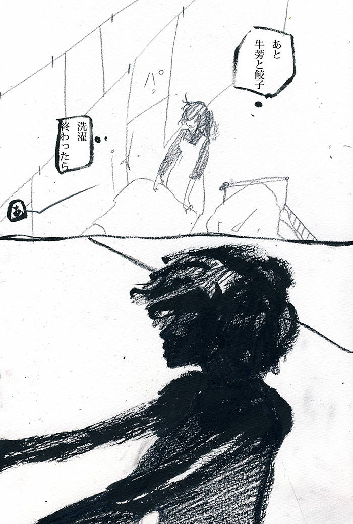 Array.title - 01
