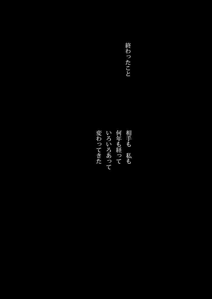 Array.title - 02