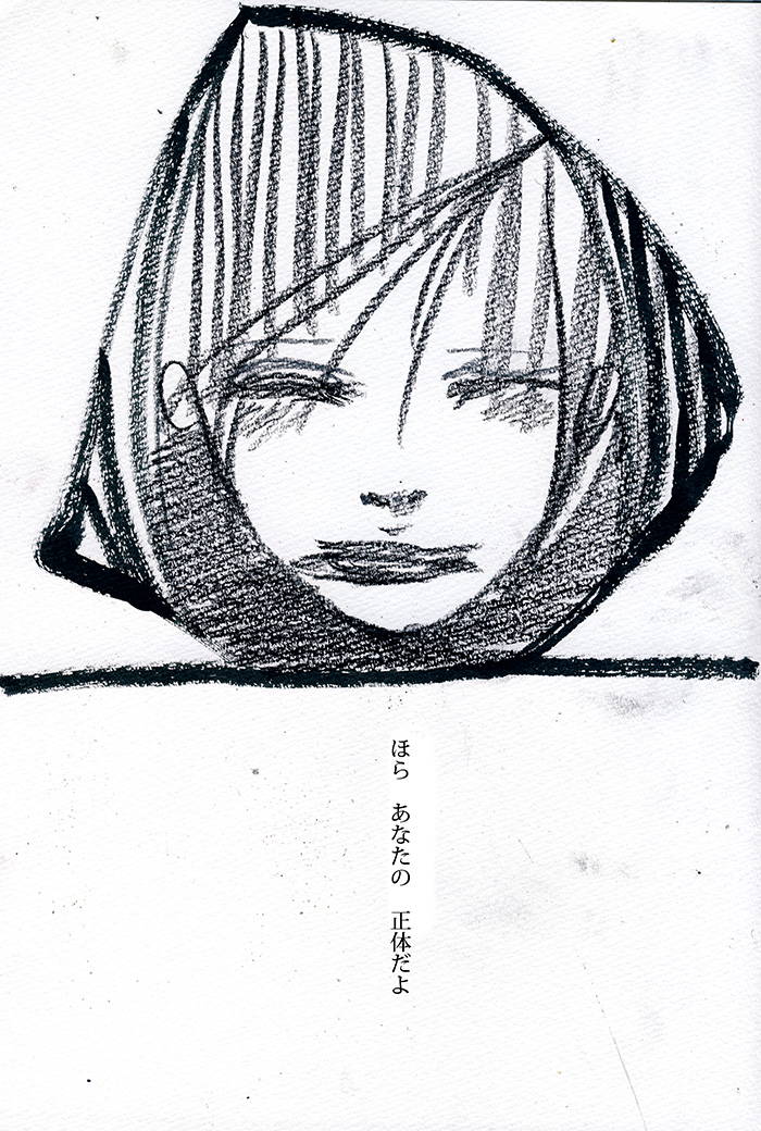 Array.title - 02