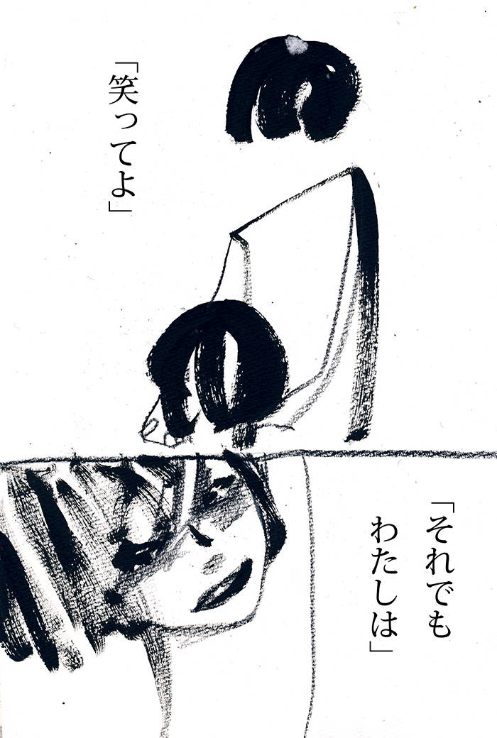 Array.title - 04