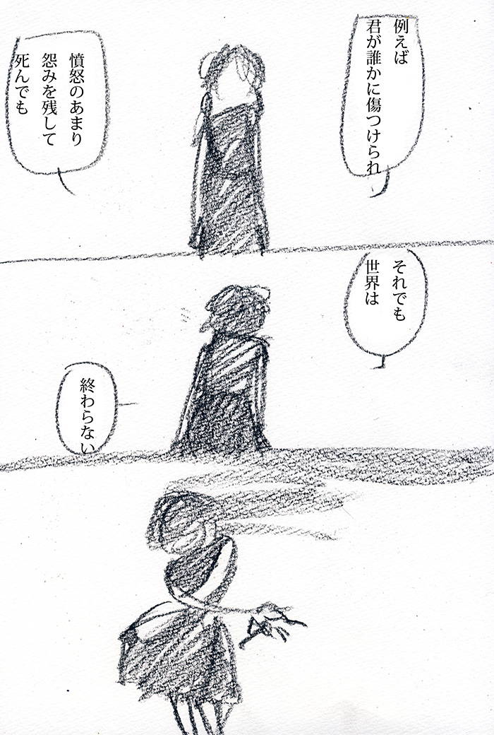Array.title - 01