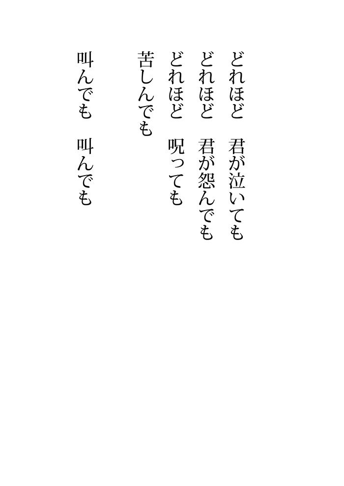 Array.title - 05