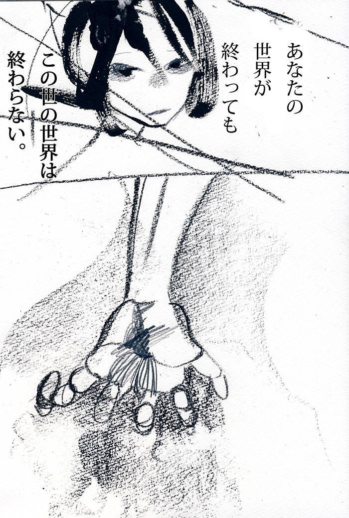 Array.title - 06