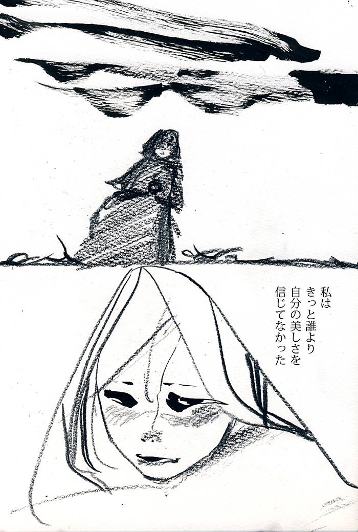 Array.title - 04