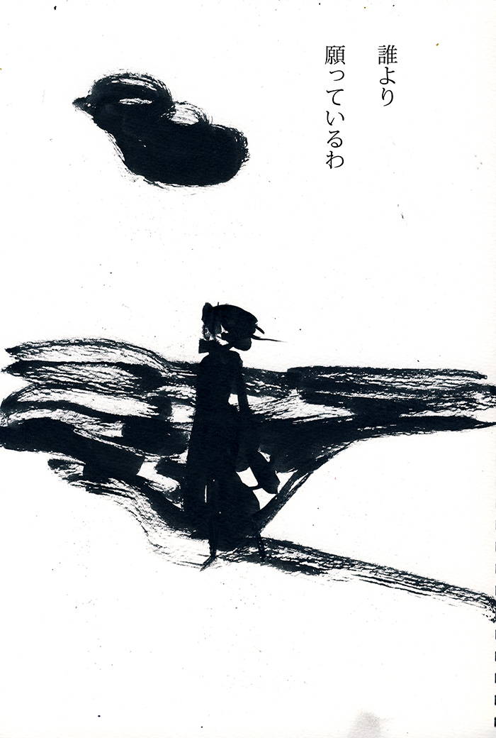 Array.title - 08