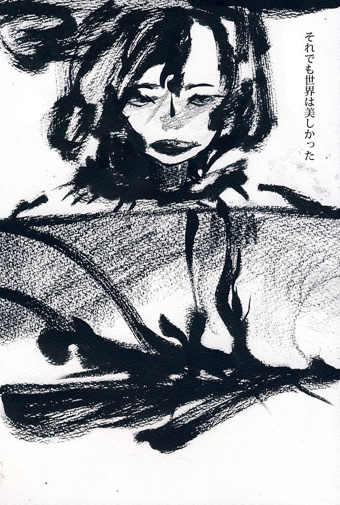 Array.title - 03