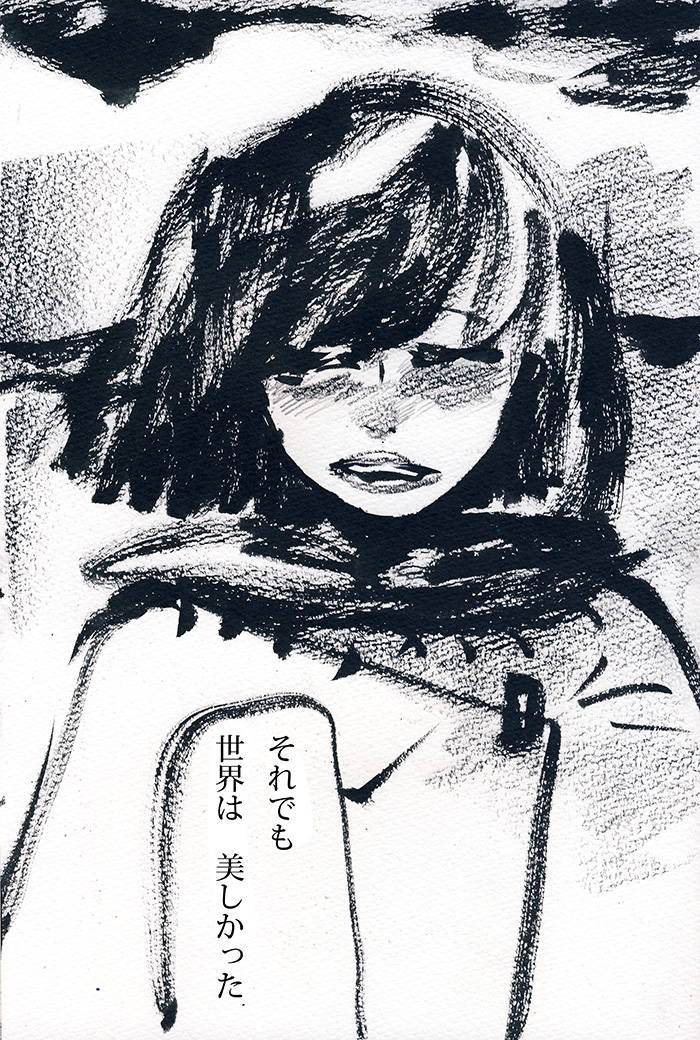Array.title - 04