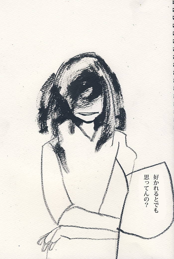Array.title - 03