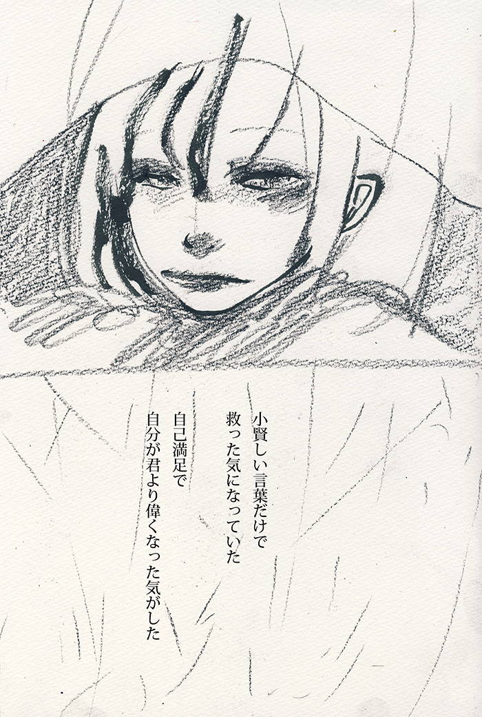 Array.title - 04