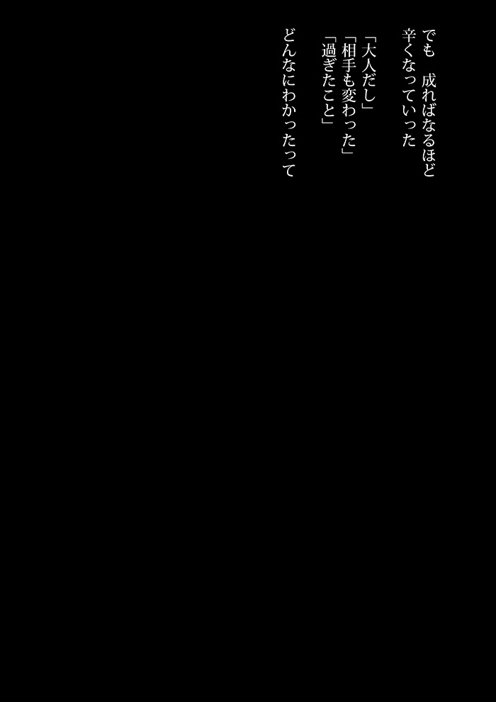 Array.title - 02