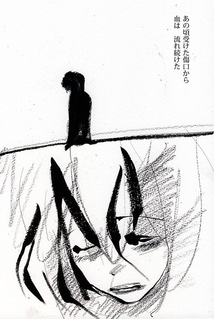 Array.title - 03