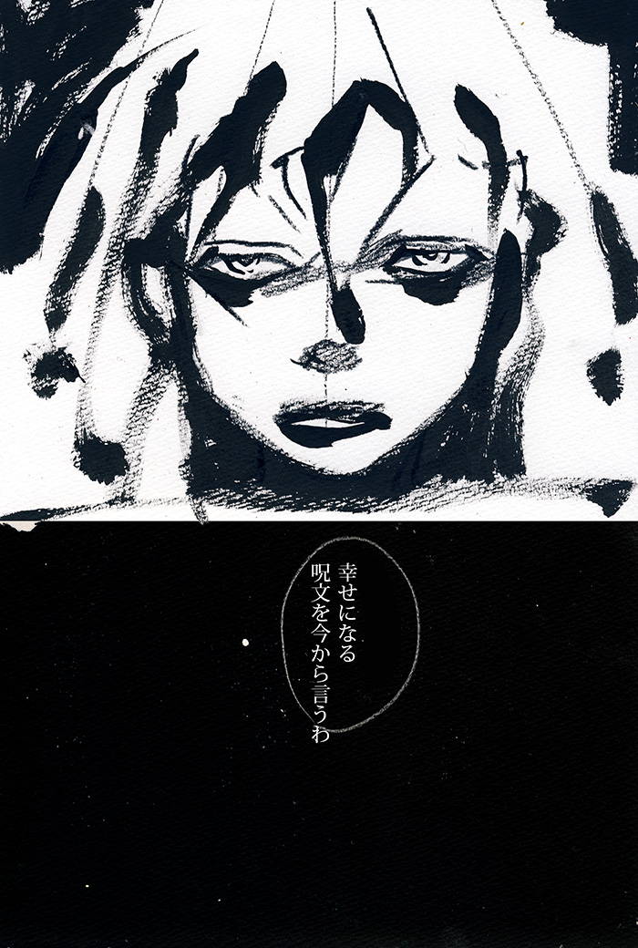 Array.title - 02