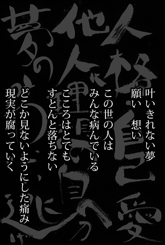 Array.title - 03