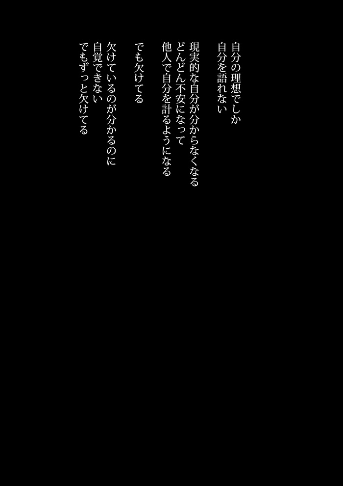 Array.title - 06