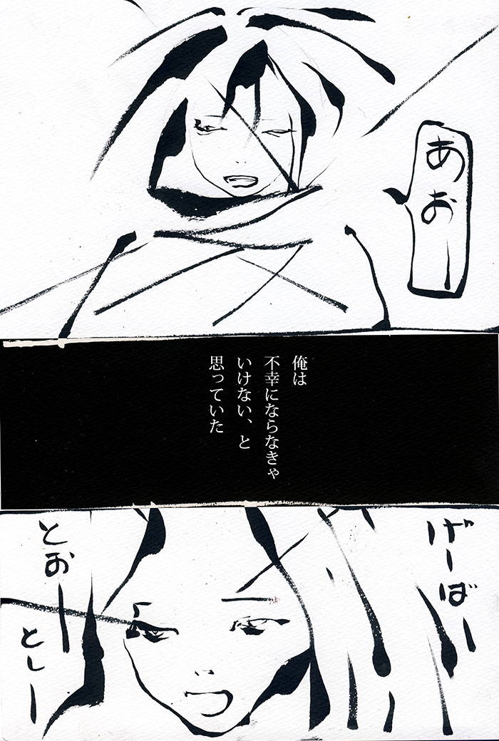 Array.title - 01