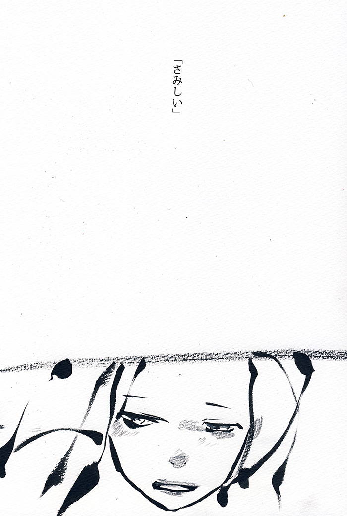 Array.title - 05