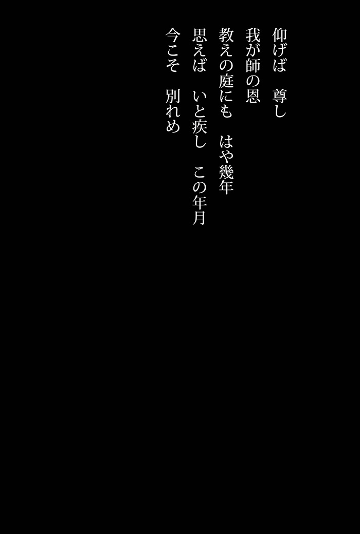 Array.title - 07