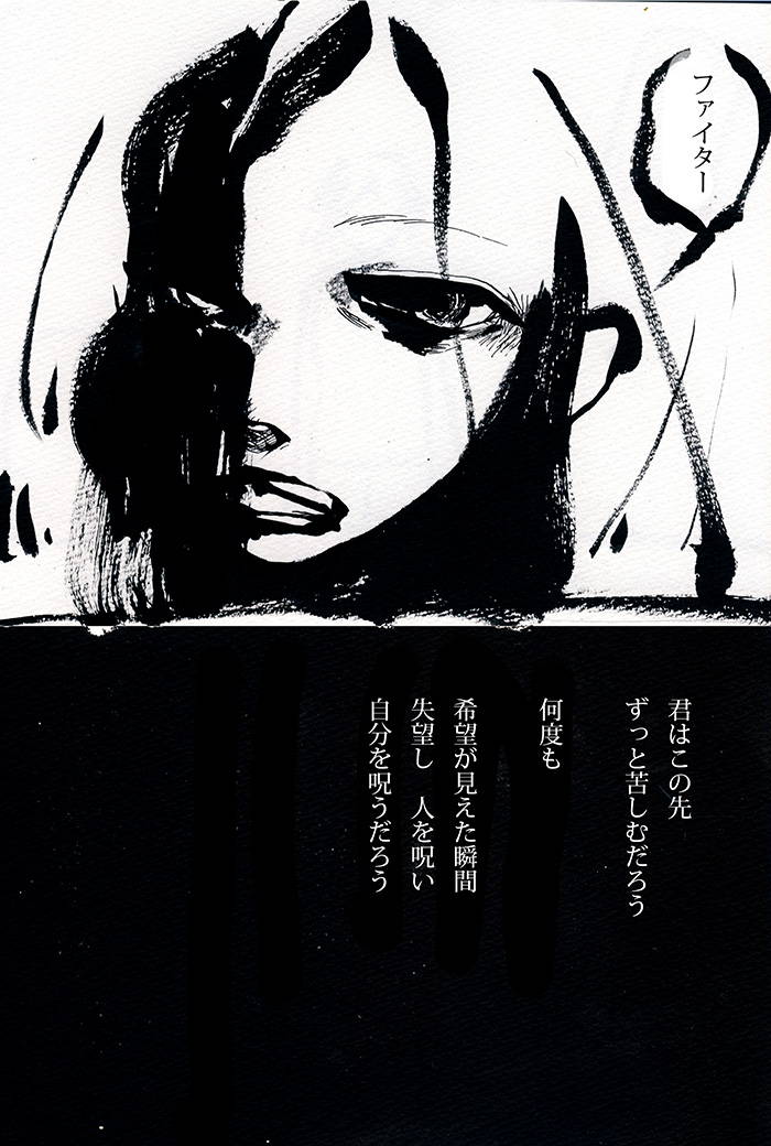 Array.title - 03