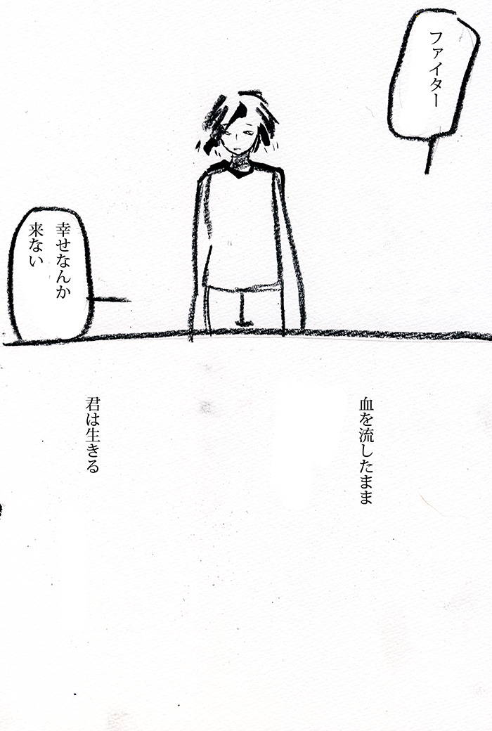 Array.title - 04