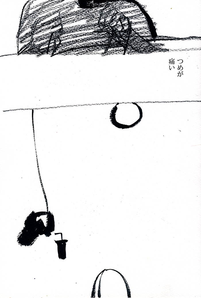 Array.title - 04