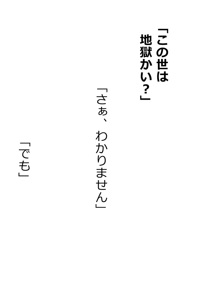 Array.title - 04