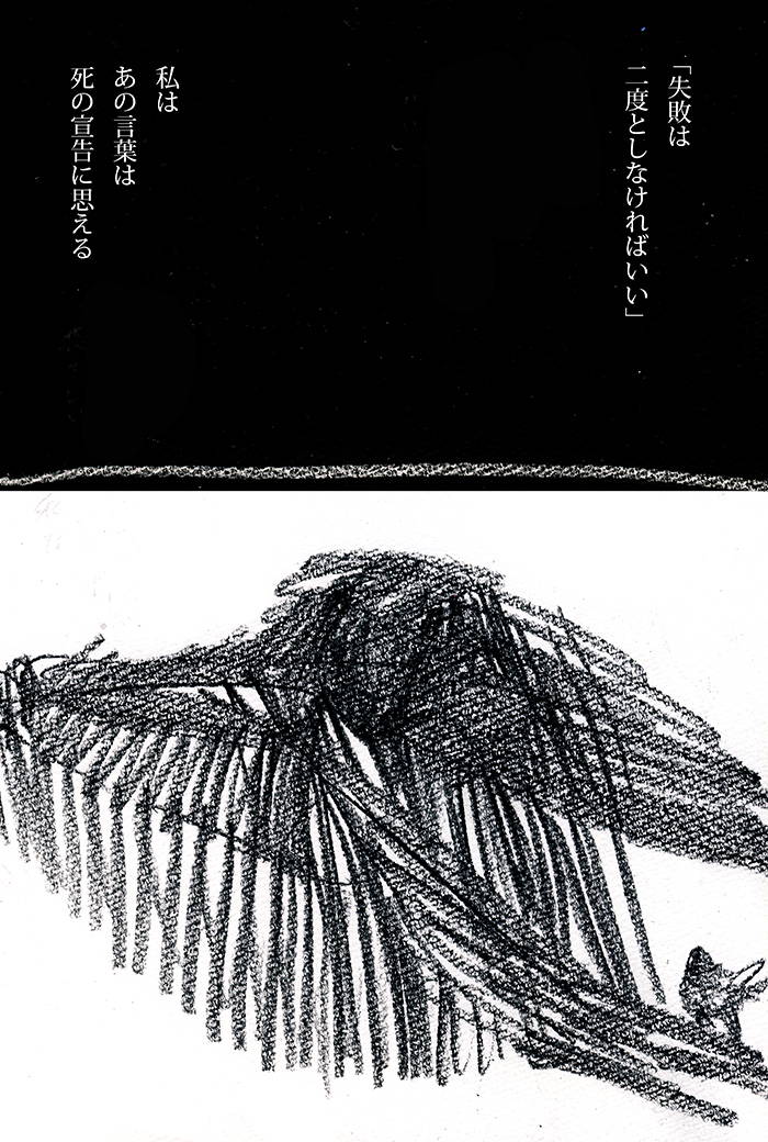 Array.title - 01