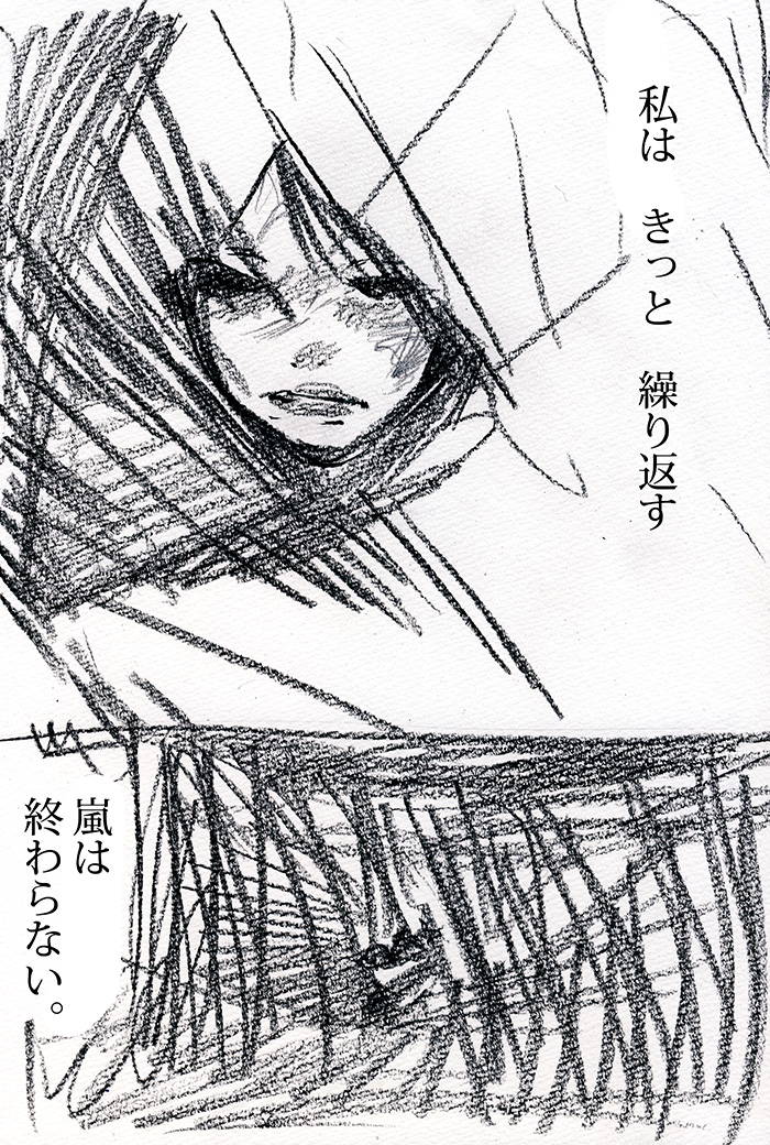 Array.title - 03