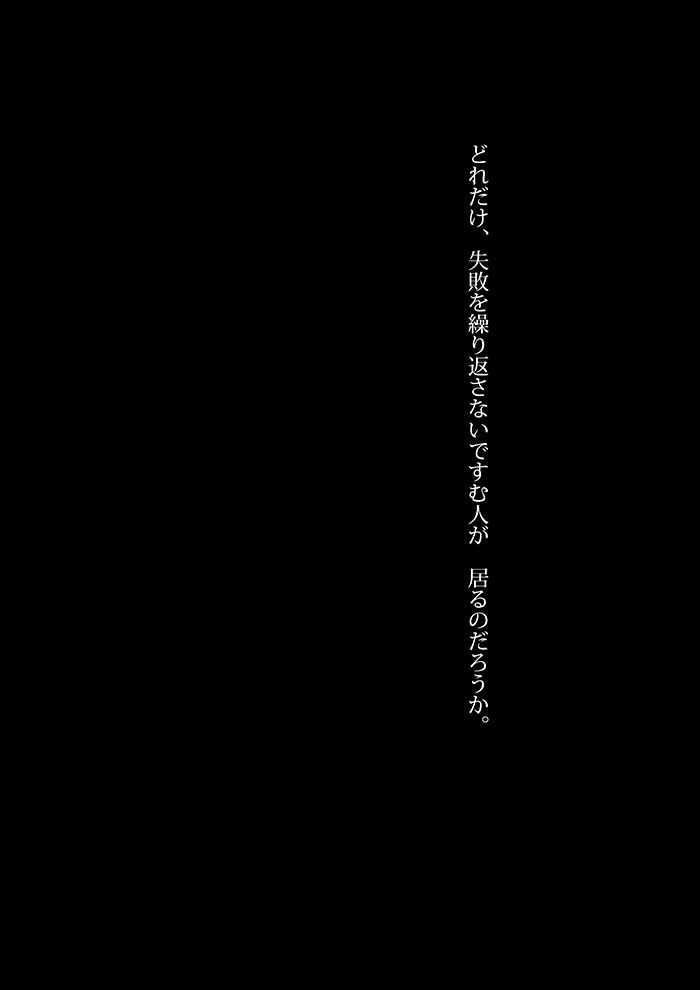 Array.title - 04