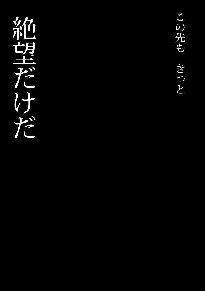 Array.title - 06