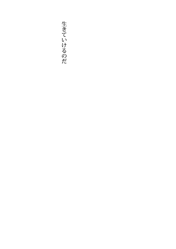 Array.title - 10