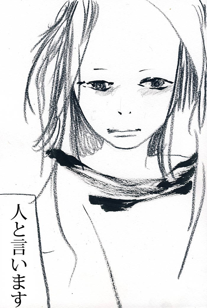 Array.title - 07