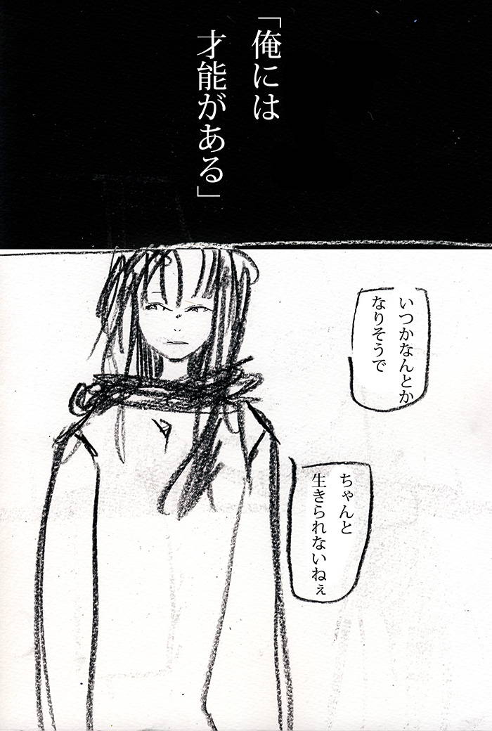 Array.title - 03