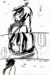才能ある人