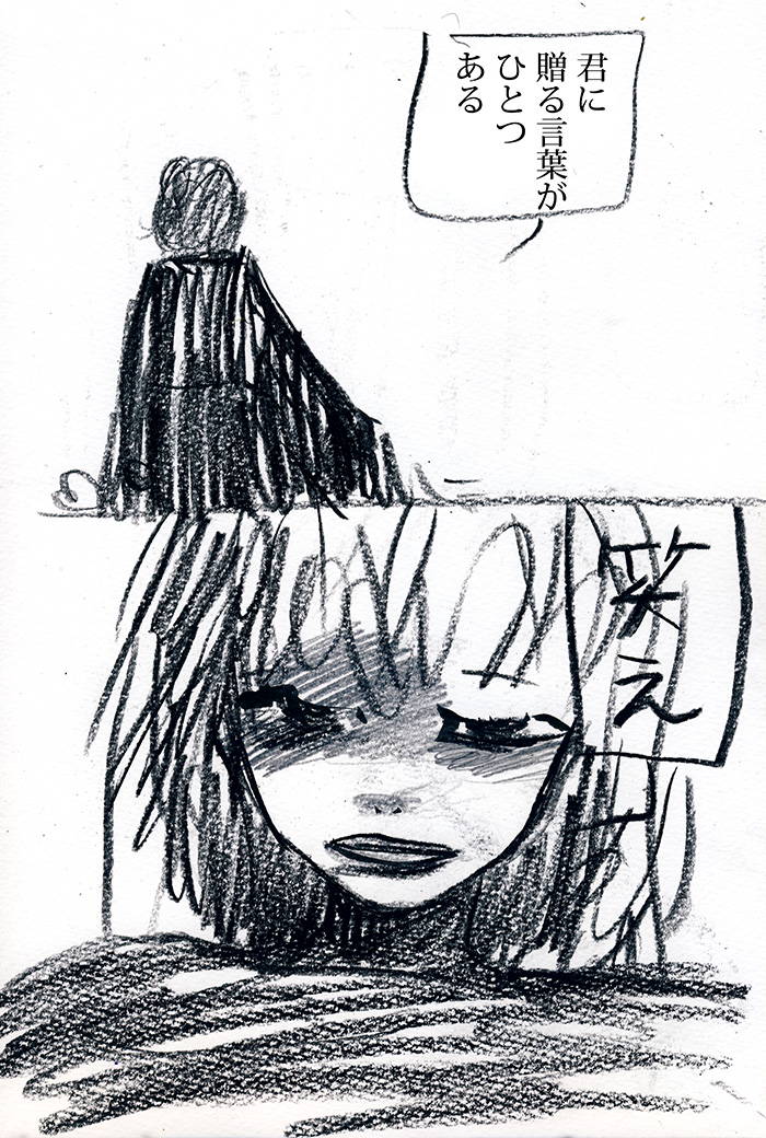 Array.title - 01