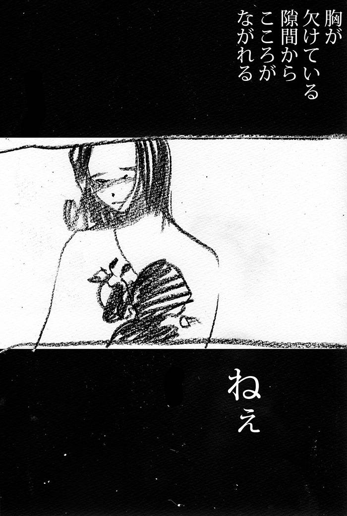 Array.title - 04