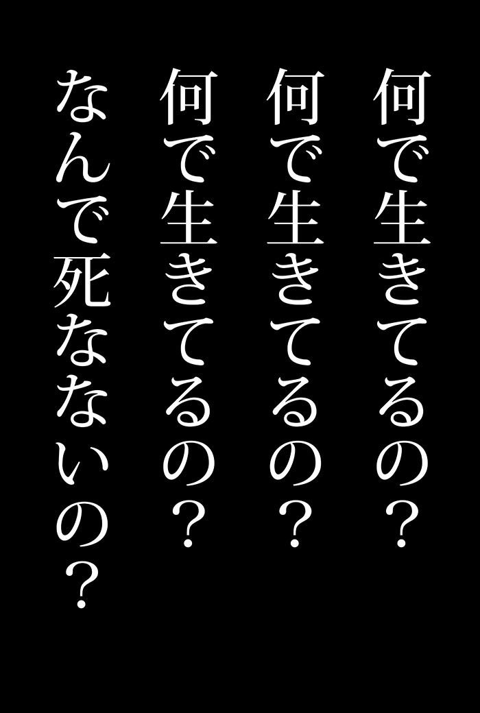 Array.title - 05
