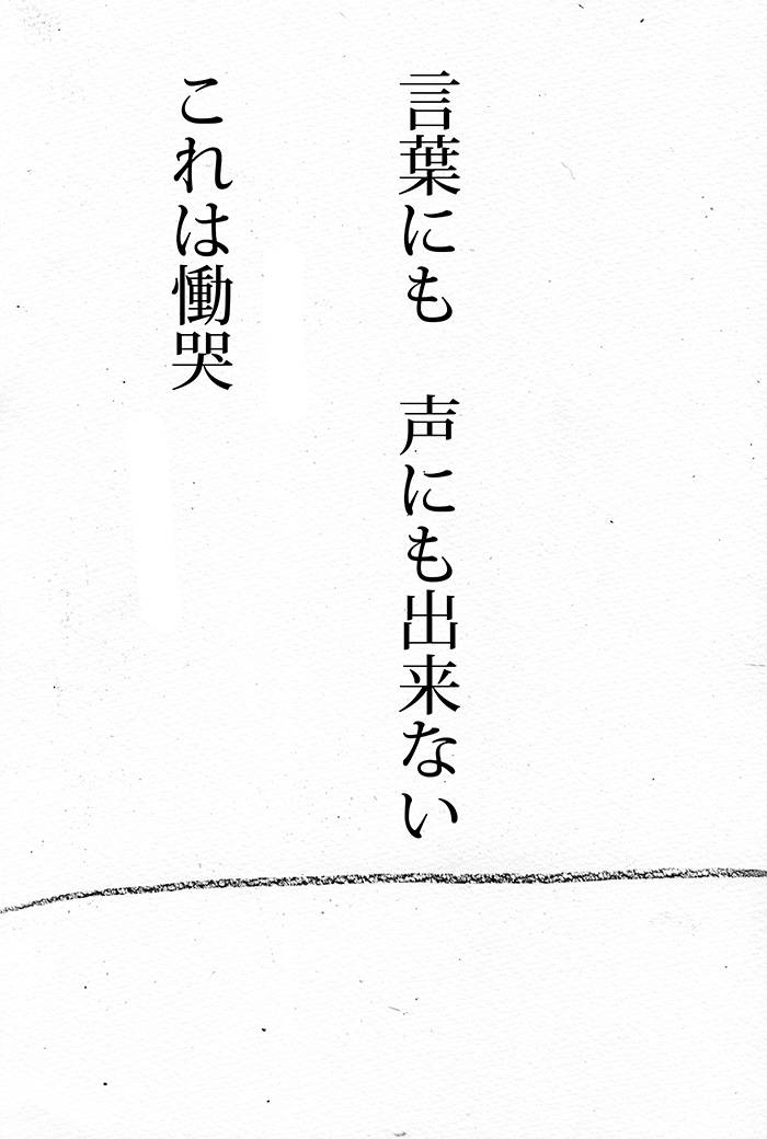 Array.title - 12
