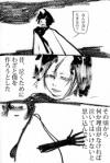 ここに
