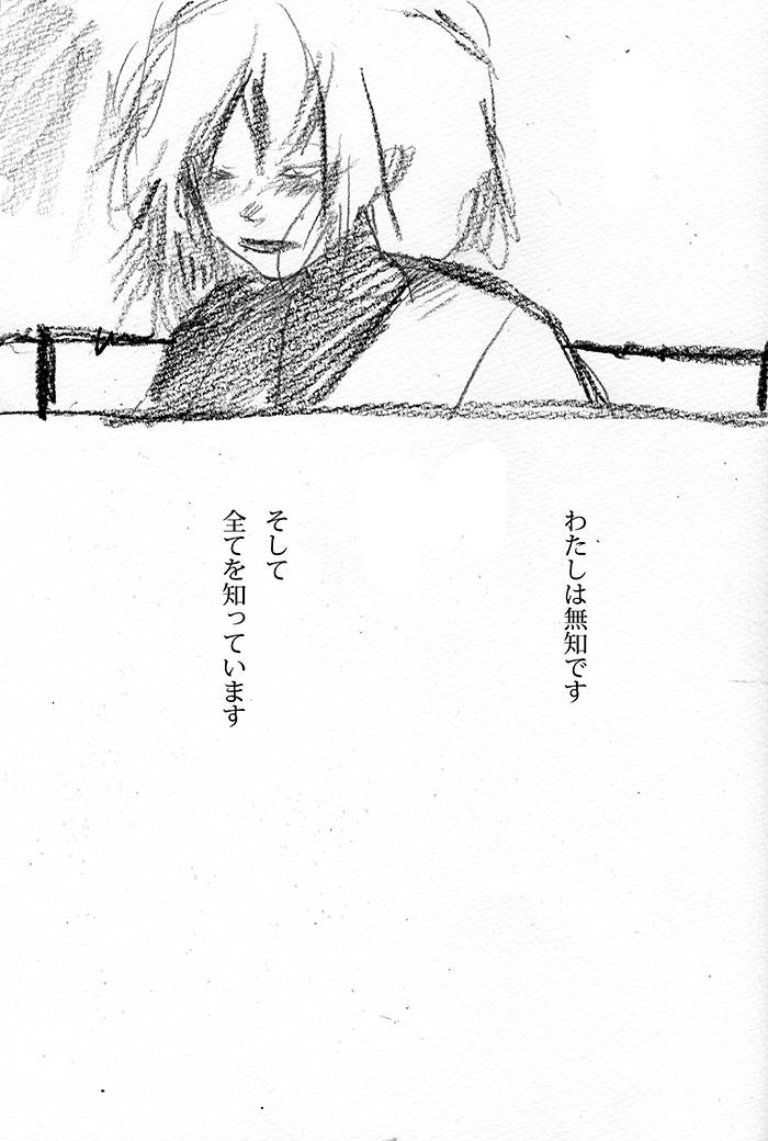 Array.title - 02